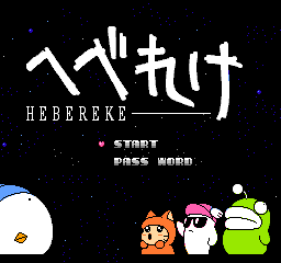 Hebereke (Japan) Title Screen